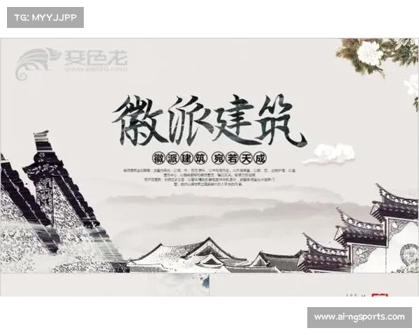 合肥狂风徽派水墨风球衣引领文化符号输出新风尚 合肥狂风徽派水墨风球衣引领文化符号输出新风尚