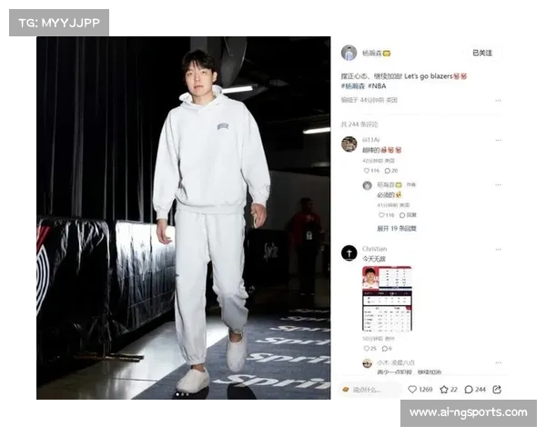 杨瀚森更新社媒鼓励自己:保持正面心态,不断前行,女友点赞表示支持 杨瀚森更新社媒鼓励自己:保持正面心态,不断前行,女友点赞表示支持